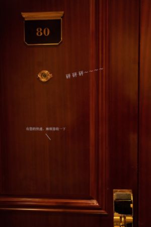 综影视之被男二肉翻了h_1080P在线视频播放